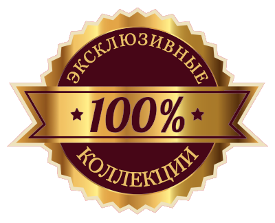 Супер коллекции от FAYZ&Co