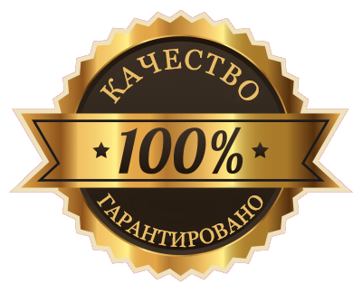 100% качество от FAYZ&Co